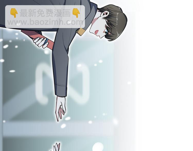 序章(1/2)-第2话