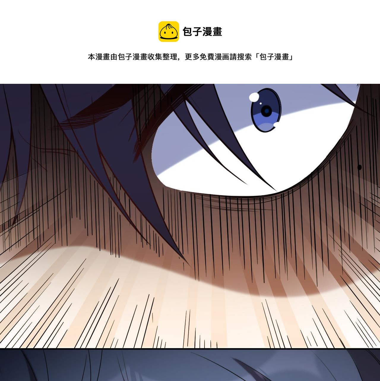 第97话 第一个人(1/3)-第102话