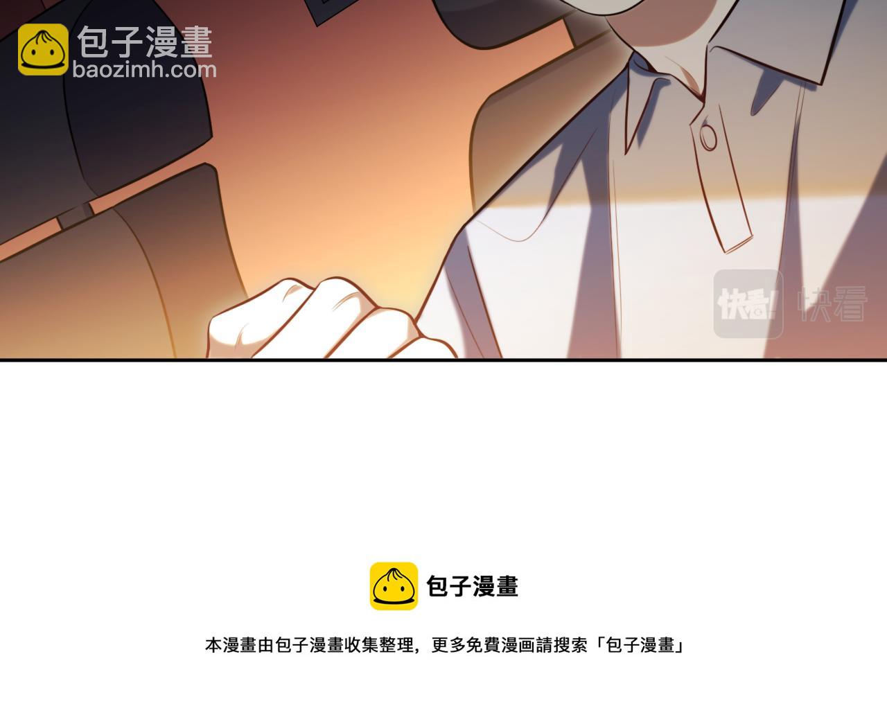 第97话 第一个人(1/3)-第102话