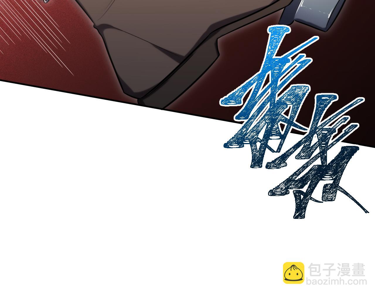 第97话 第一个人(1/3)-第102话