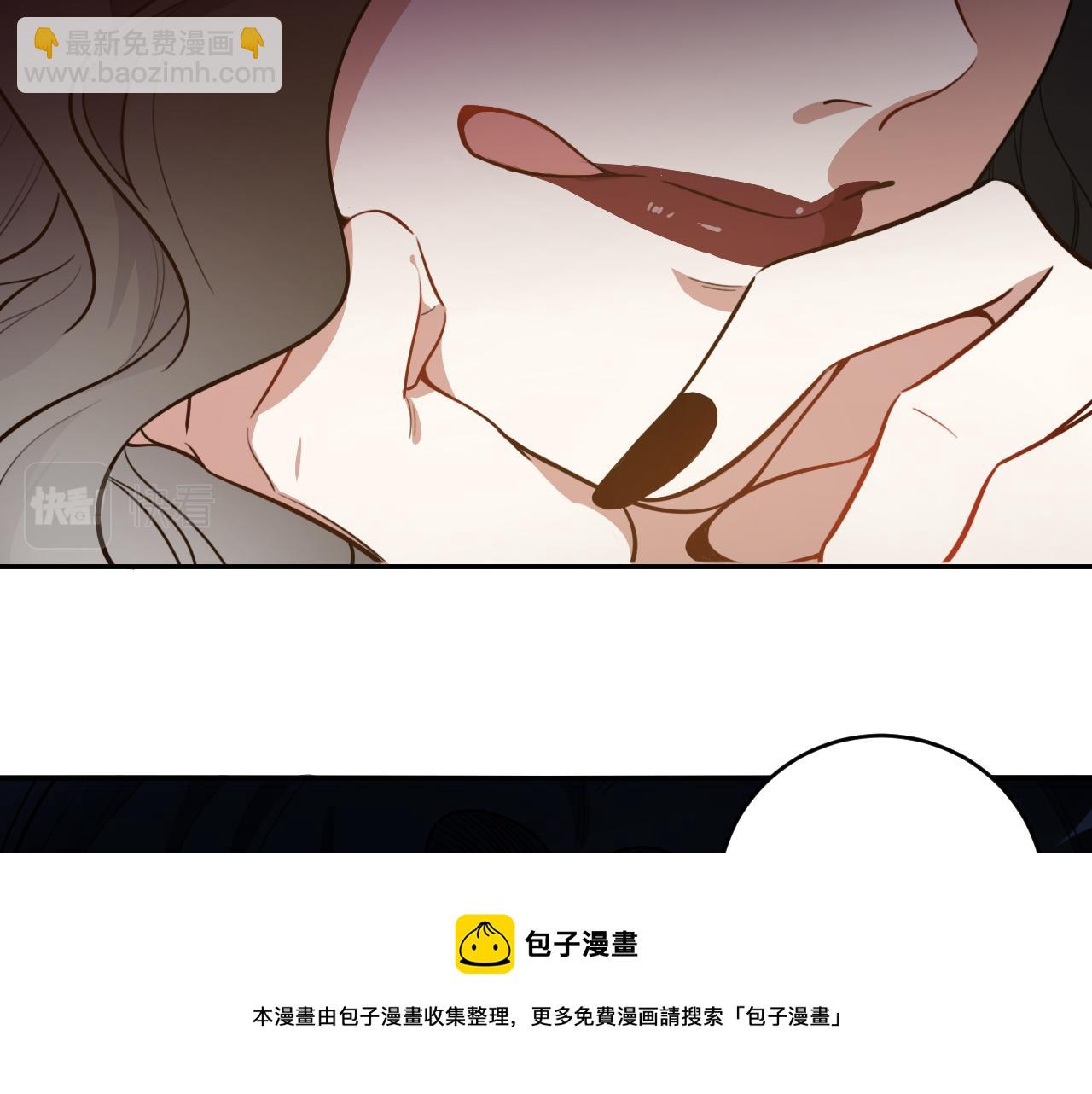 第99话 正式宣战(1/3)-第104话