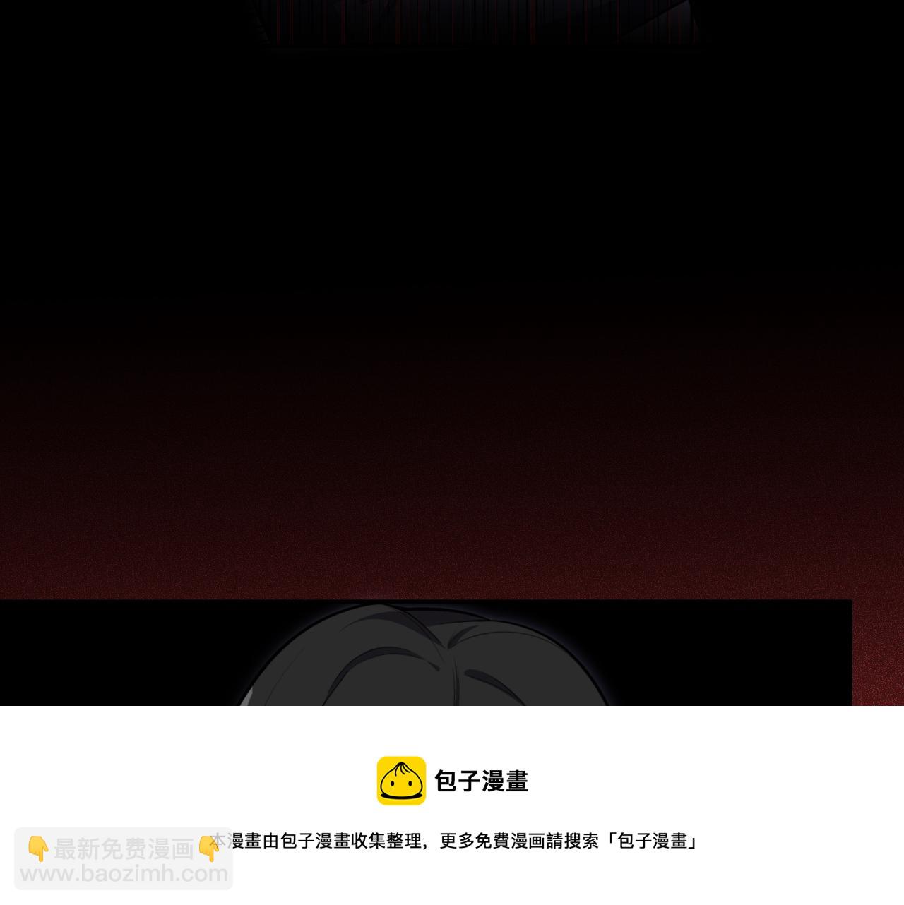 第99话 正式宣战(1/3)-第104话