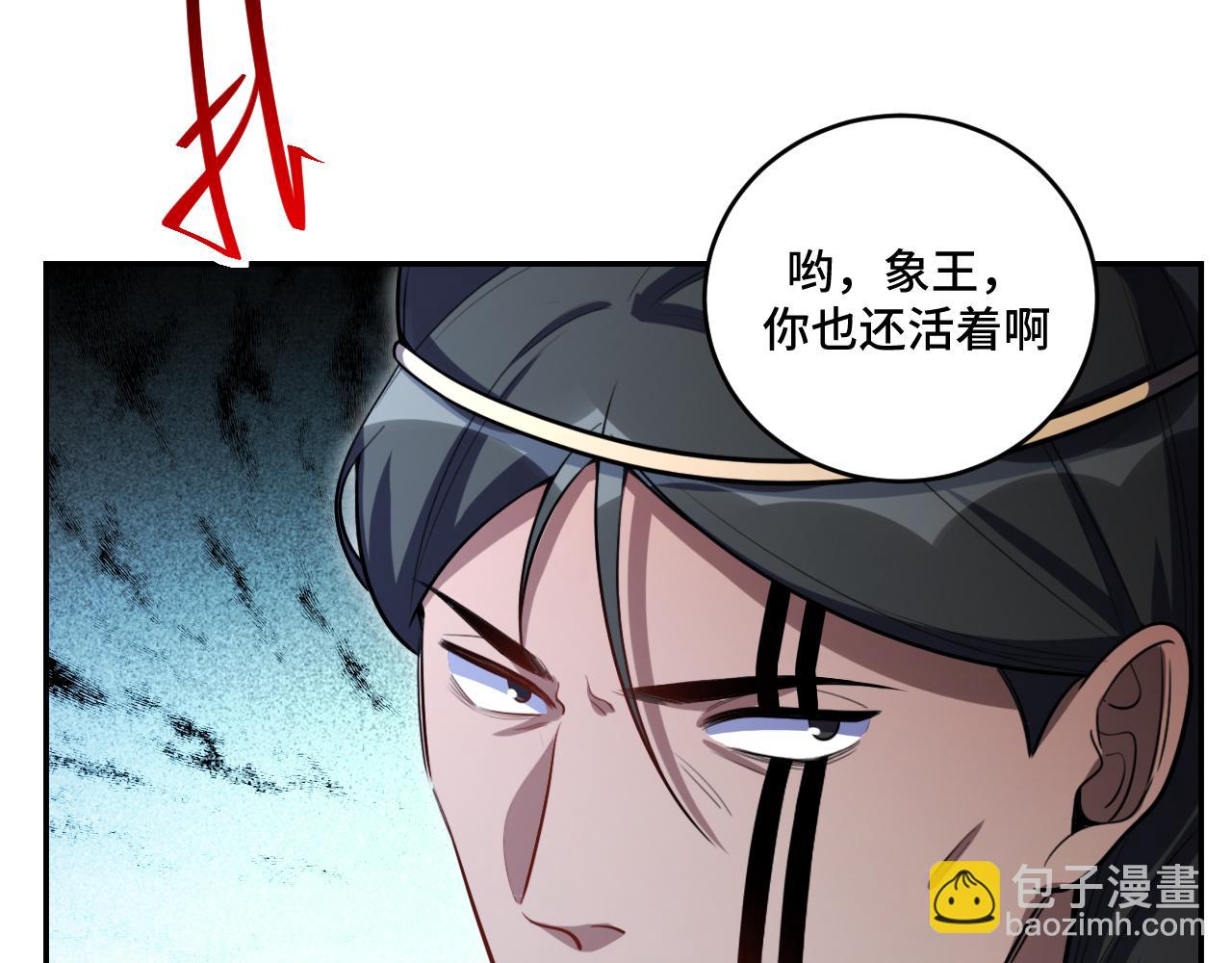 第101话 猎杀模式(1/2)-第106话
