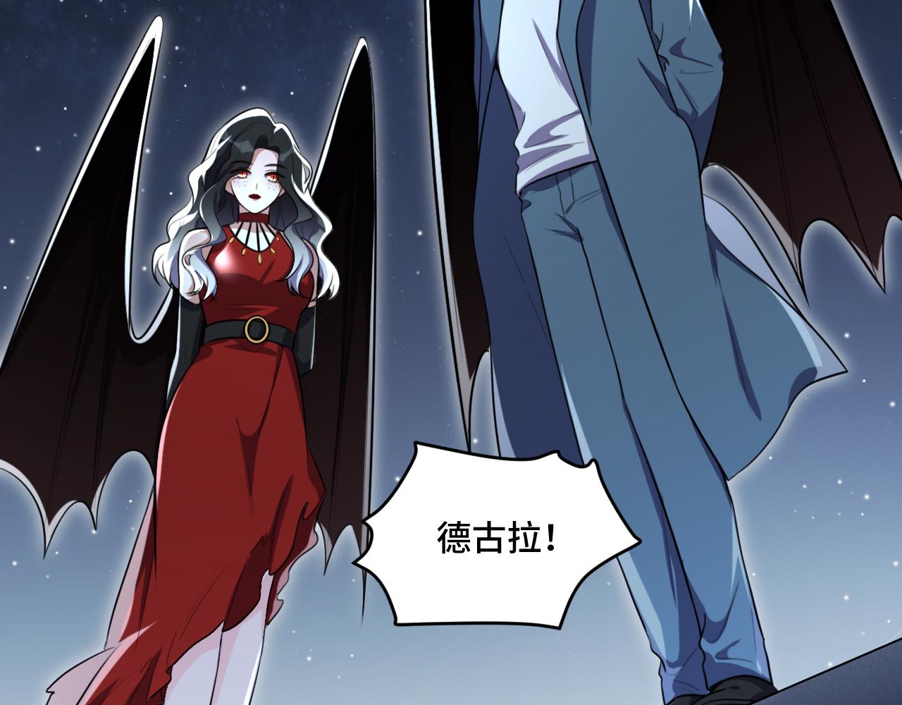 第101话 猎杀模式(1/2)-第106话