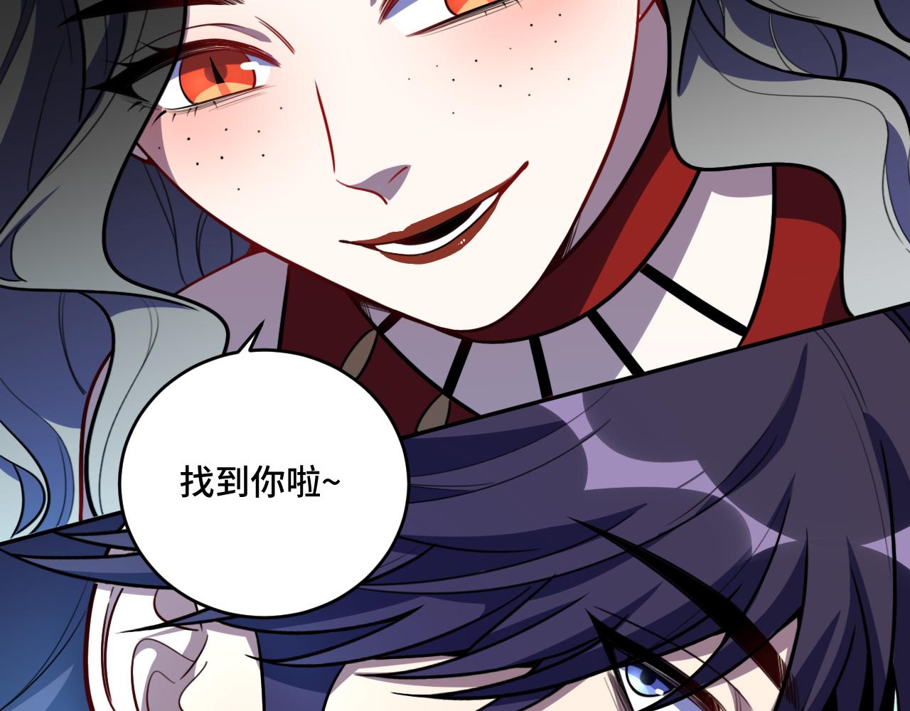 第103话 我会很温柔的(1/2)-第108话