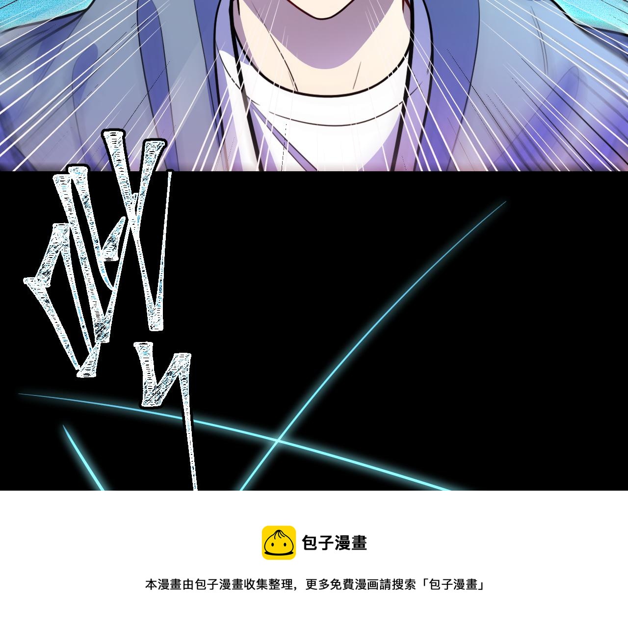 第103话 我会很温柔的(1/2)-第108话