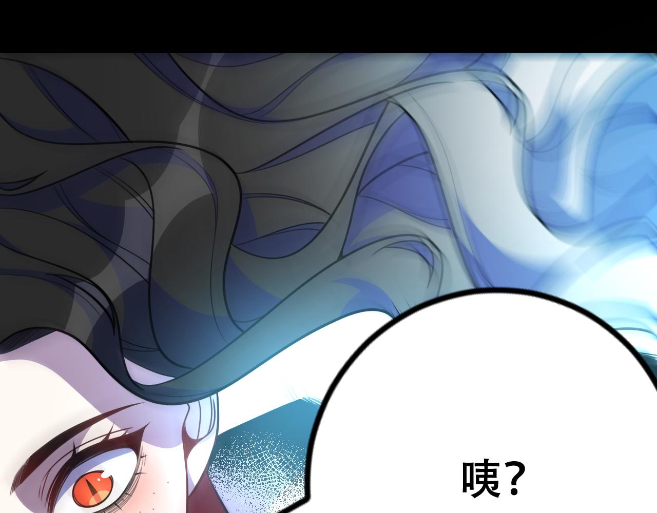 第103话 我会很温柔的(1/2)-第108话