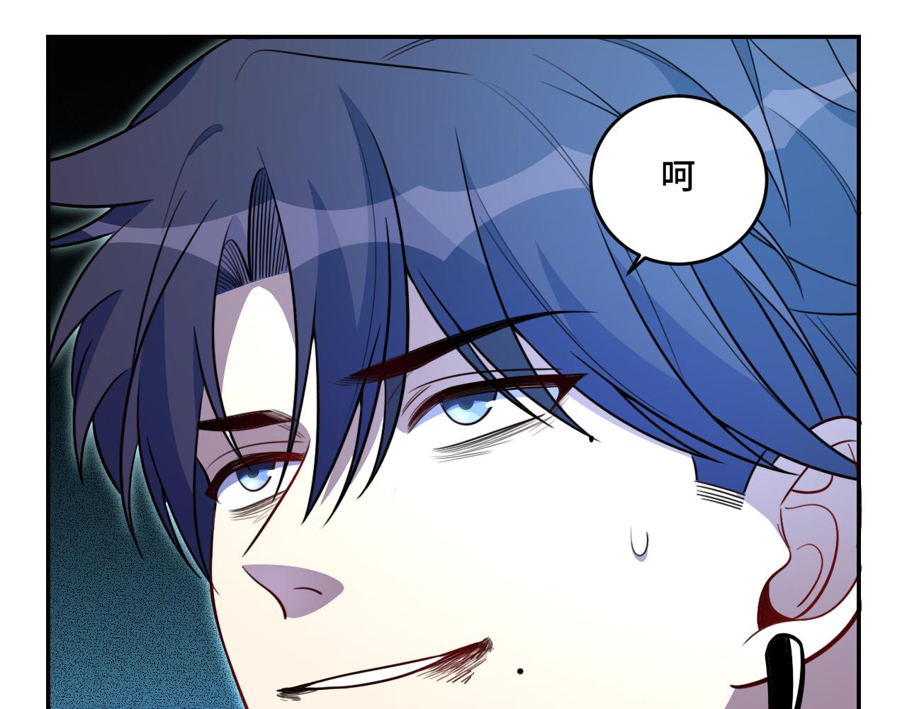 第103话 我会很温柔的(1/2)-第108话