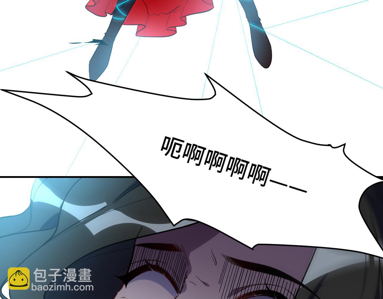 第103话 我会很温柔的(1/2)-第108话