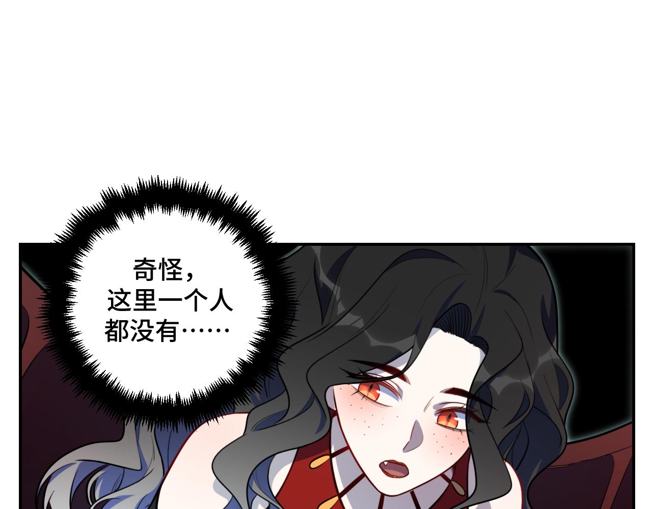 第103话 我会很温柔的(1/2)-第108话