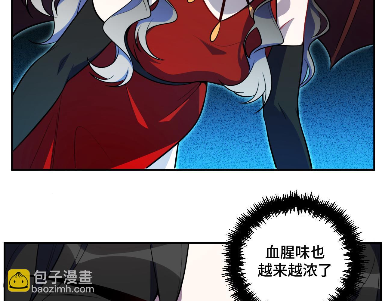 第103话 我会很温柔的(1/2)-第108话