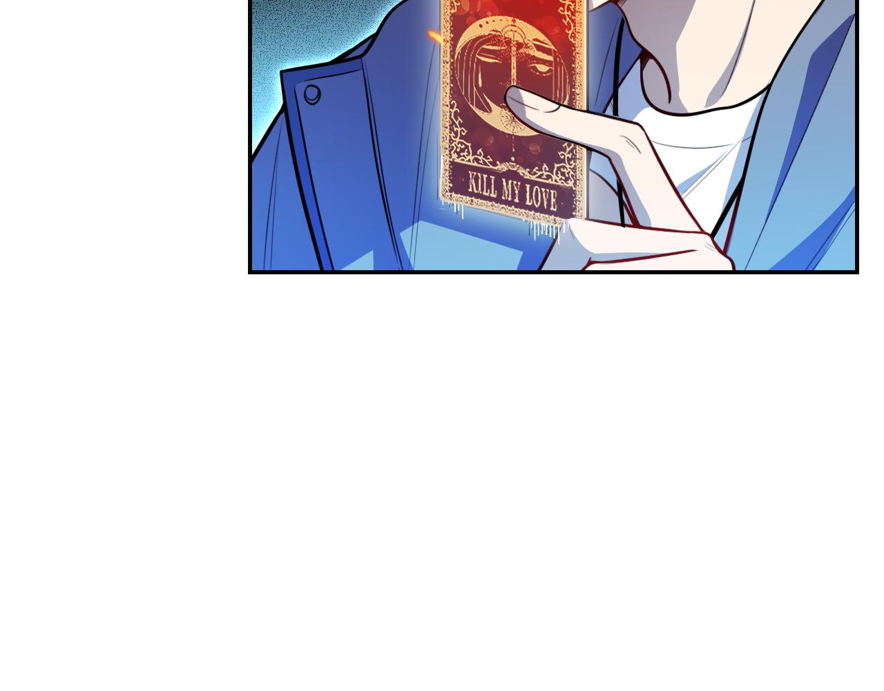 第105话 超频爆发(1/2)-第110话