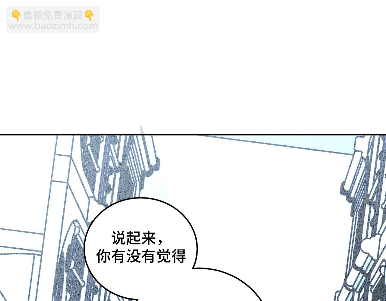 第105话 超频爆发(1/2)-第110话