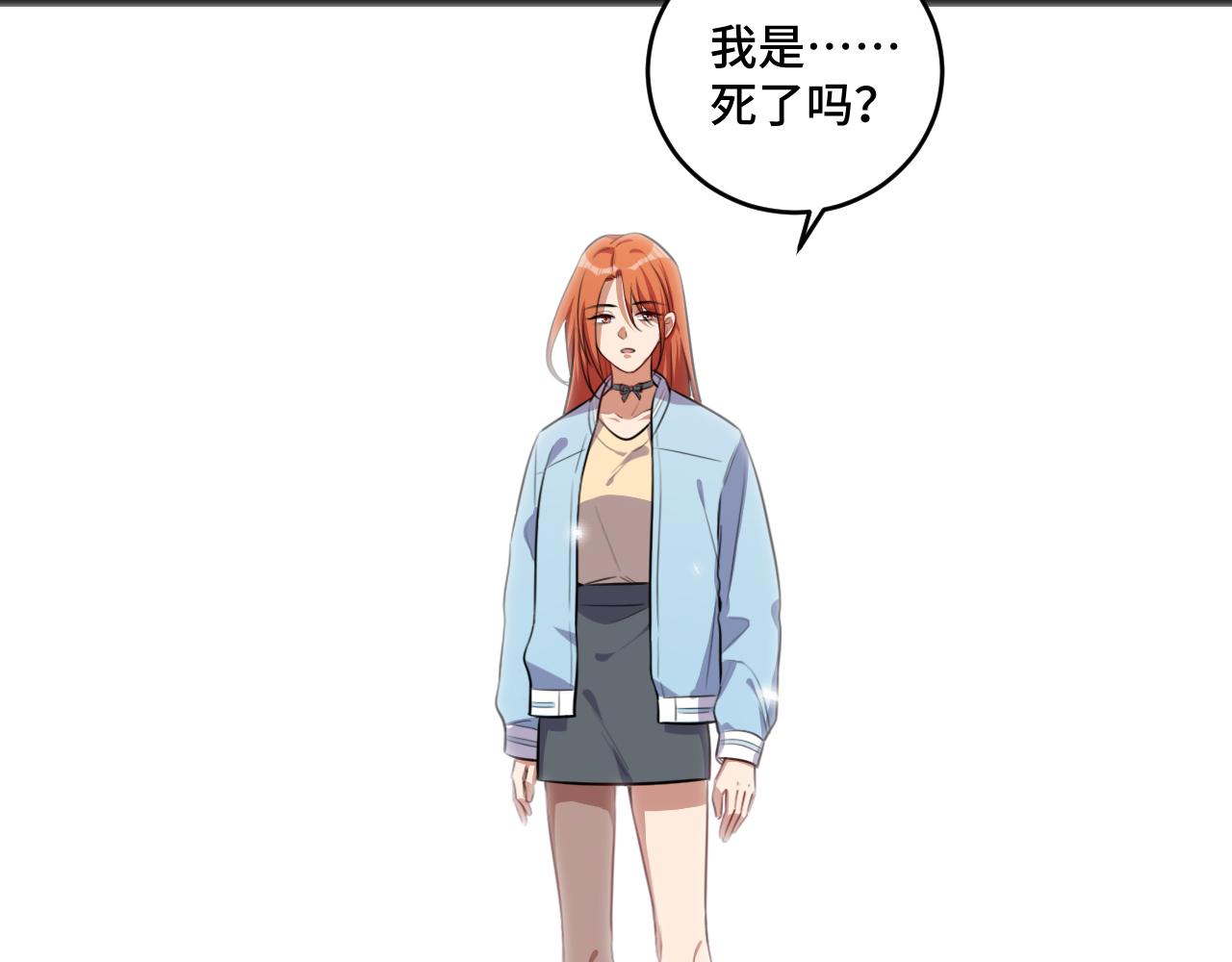 第107话 死亡与重生(1/2)-第112话
