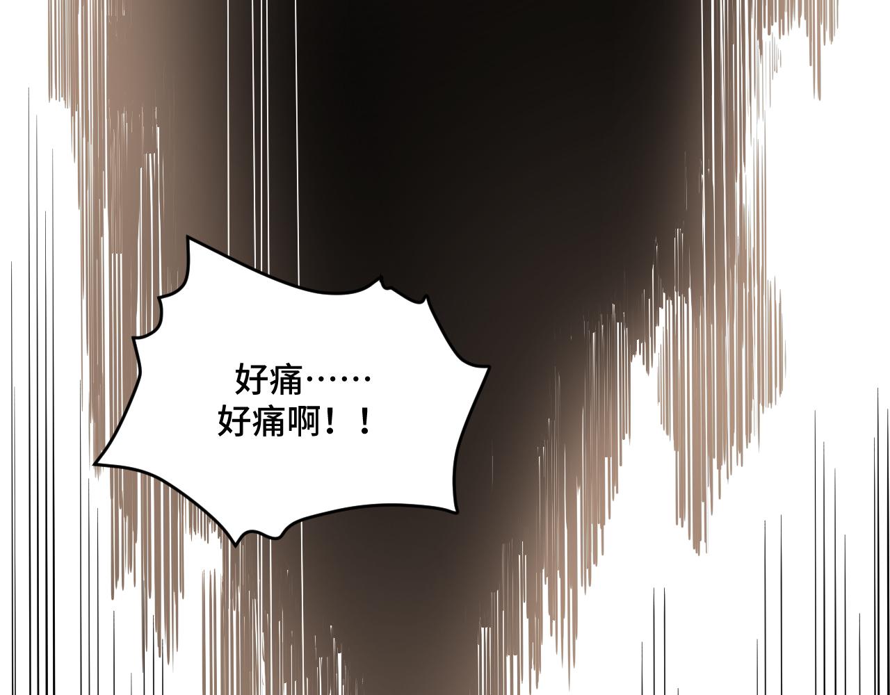 第107话 死亡与重生(1/2)-第112话