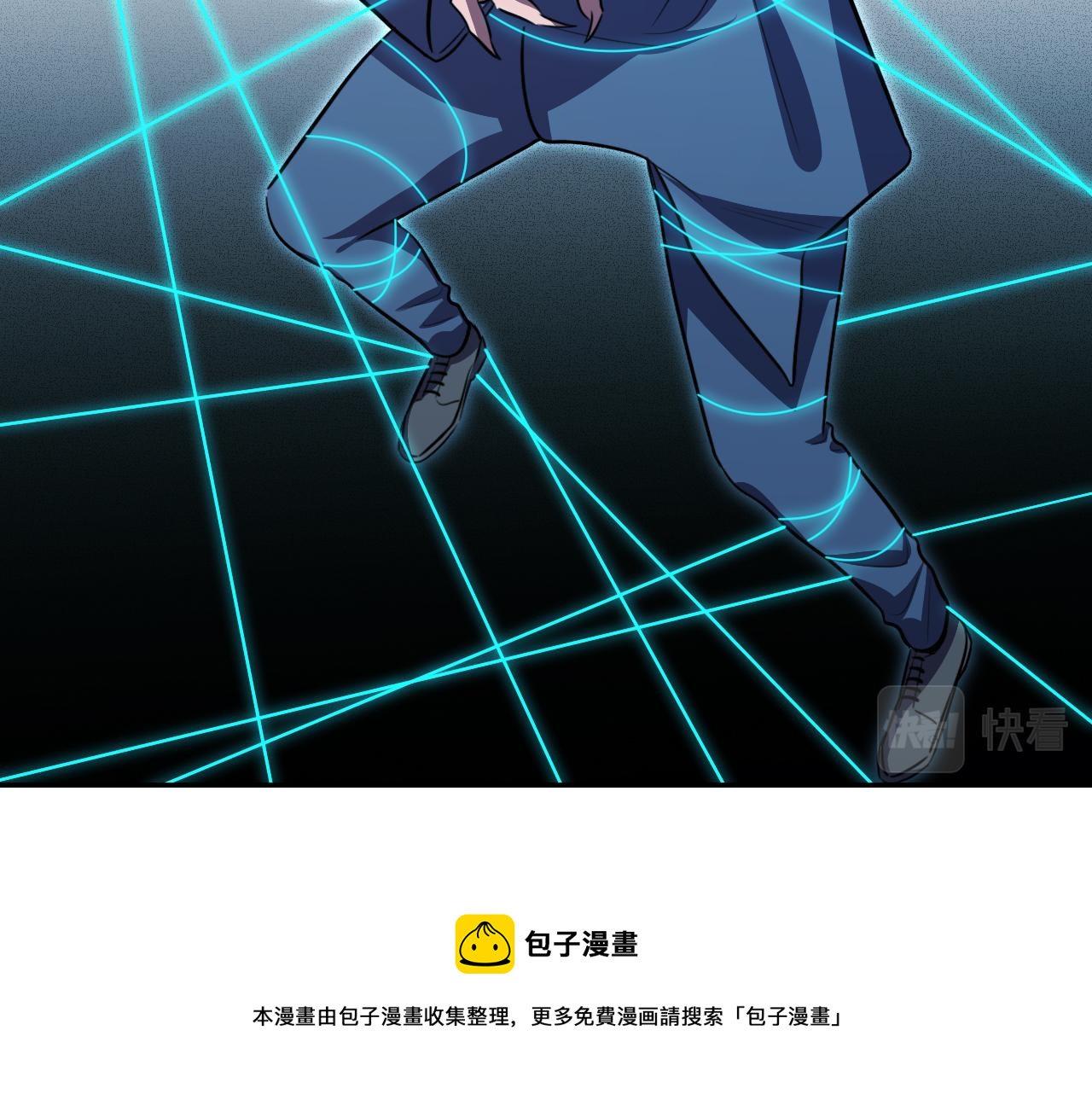 第109话 最强形态(1/2)-第114话