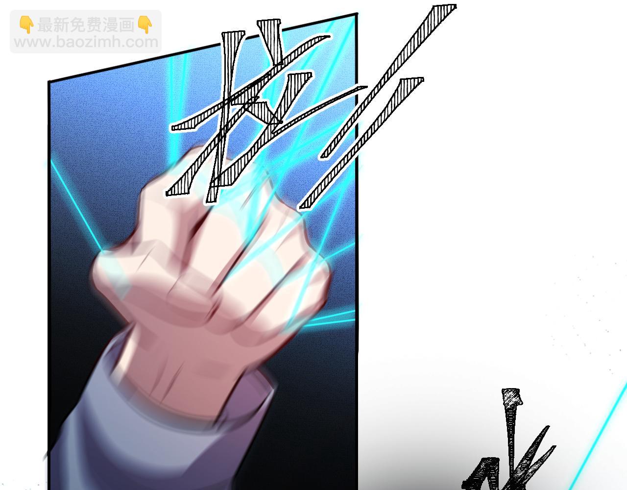 第109话 最强形态(1/2)-第114话