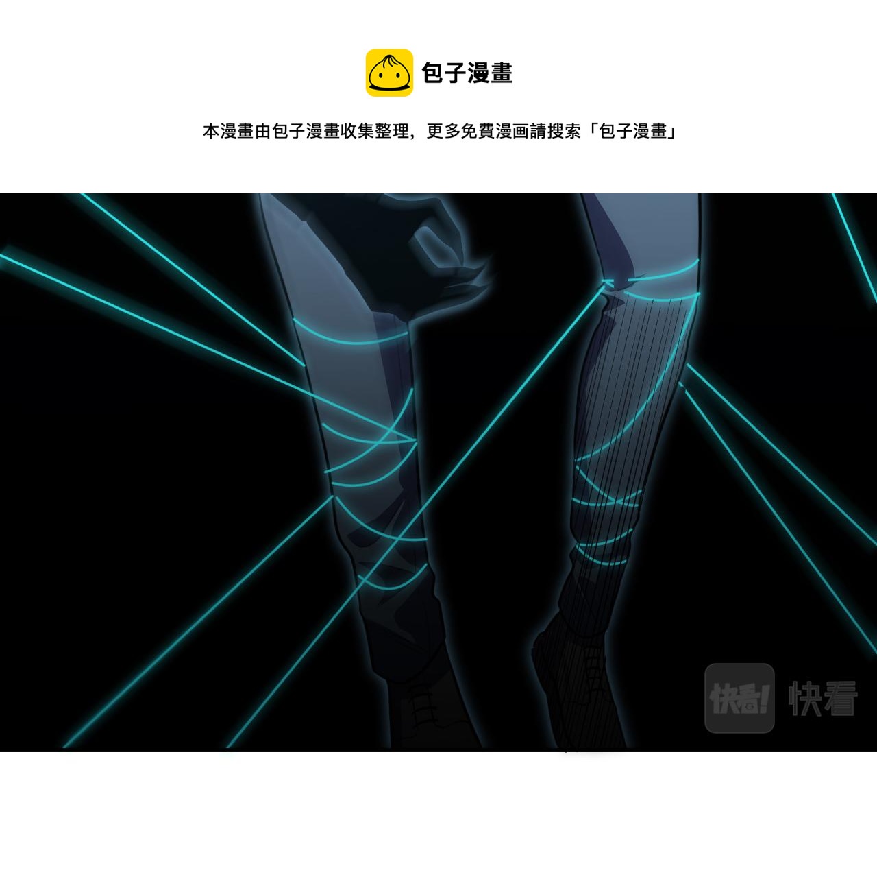 第109话 最强形态(1/2)-第114话