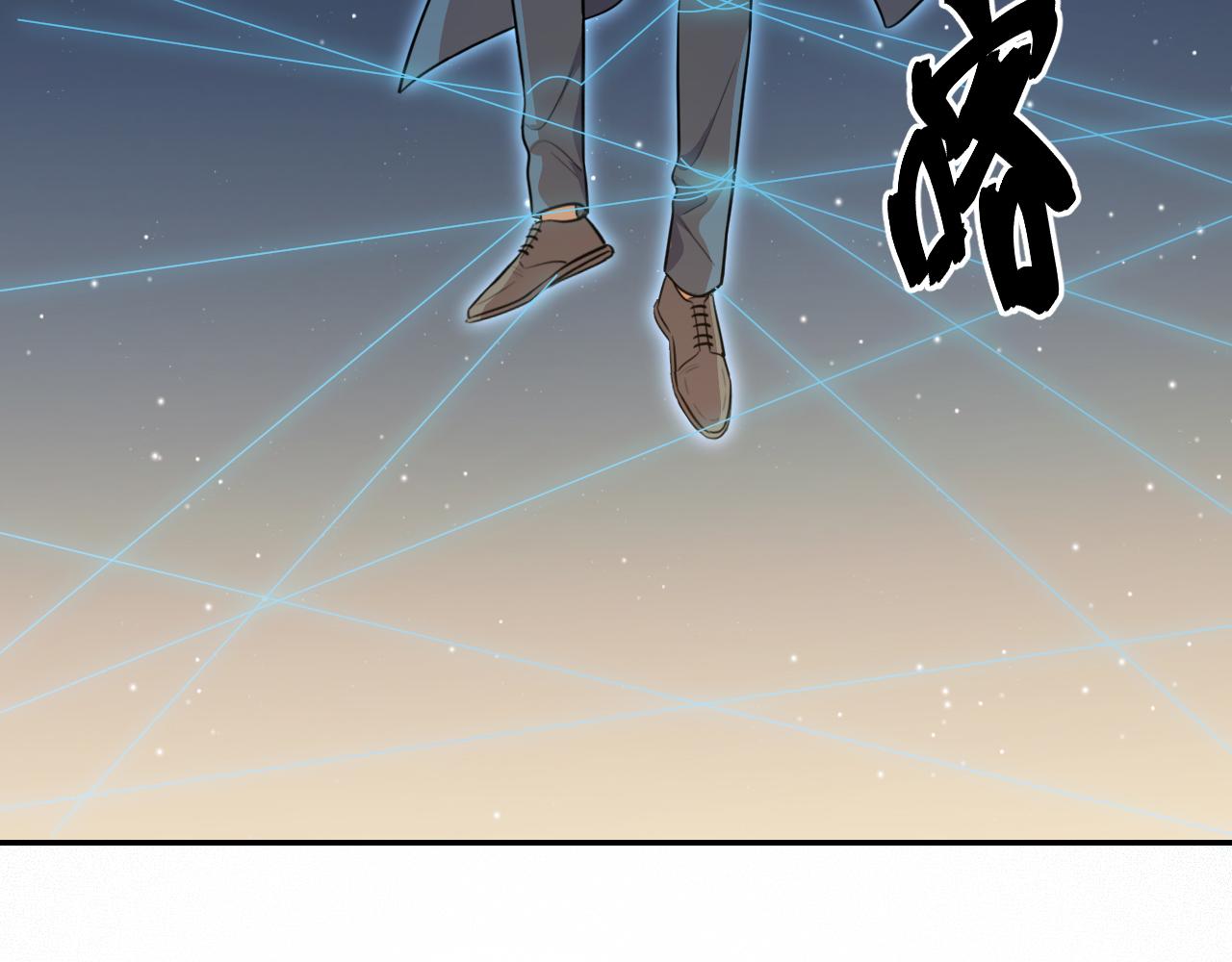 第109话 最强形态(1/2)-第114话