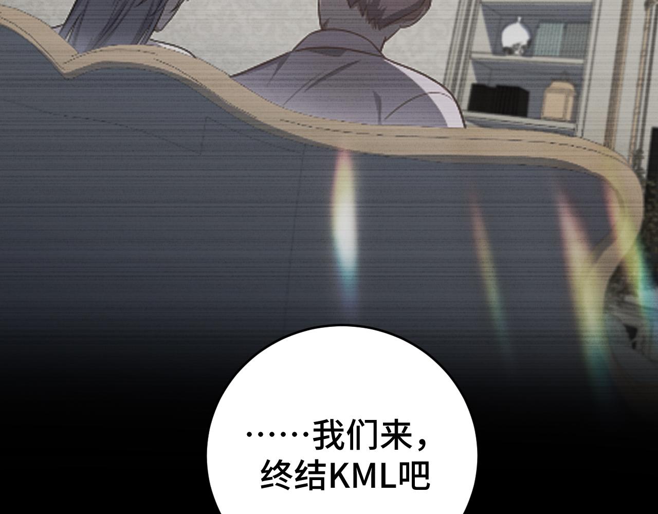 第111话 不能死亡的理由(1/2)-第116话