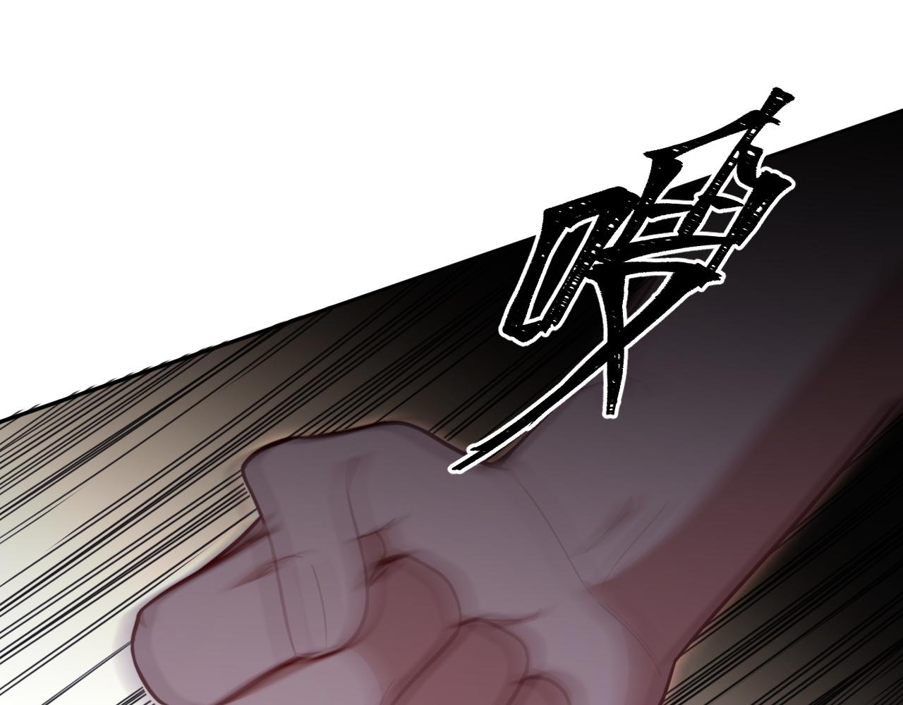 第111话 不能死亡的理由(1/2)-第116话