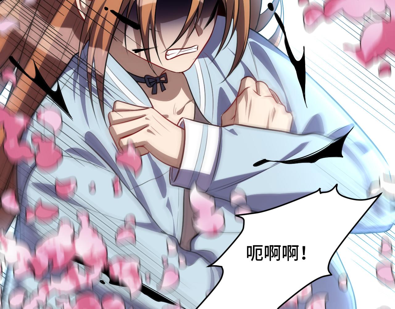 第113话 打破&ldquo;鸟笼&rdquo;(1/2)-第118话