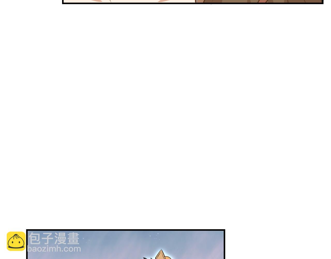 第115话 再遇魔人(1/3)-第120话