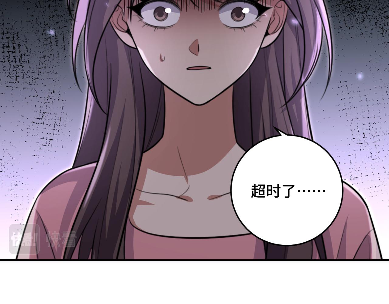 第117话 难以置信的宁远(1/3)-第122话