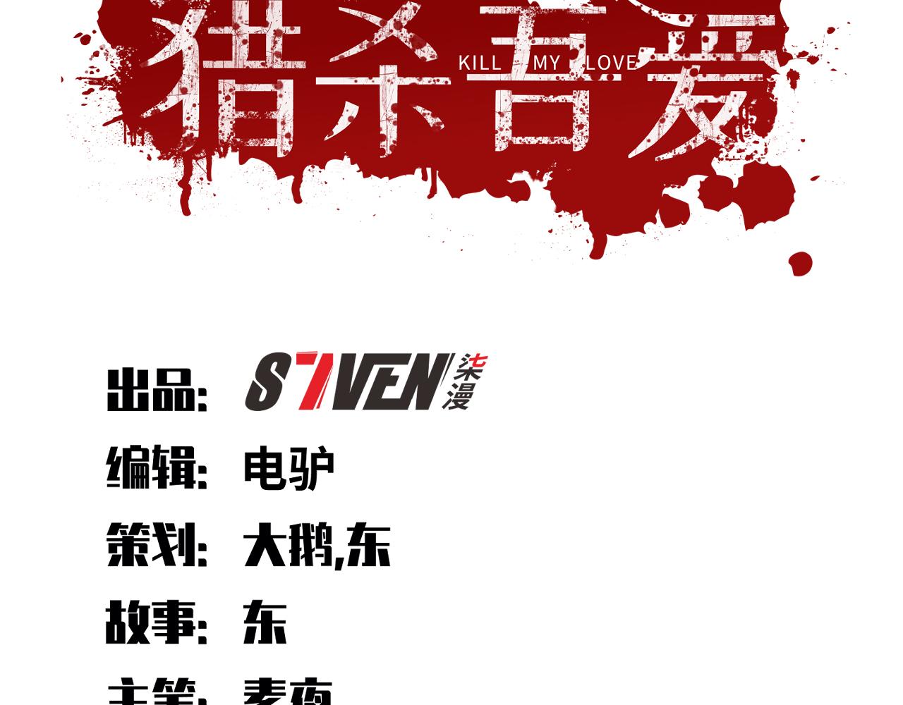 第117话 难以置信的宁远(1/3)-第122话