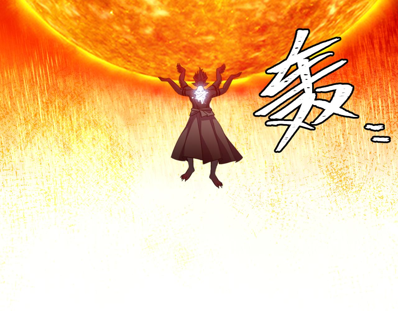 第117话 难以置信的宁远(1/3)-第122话