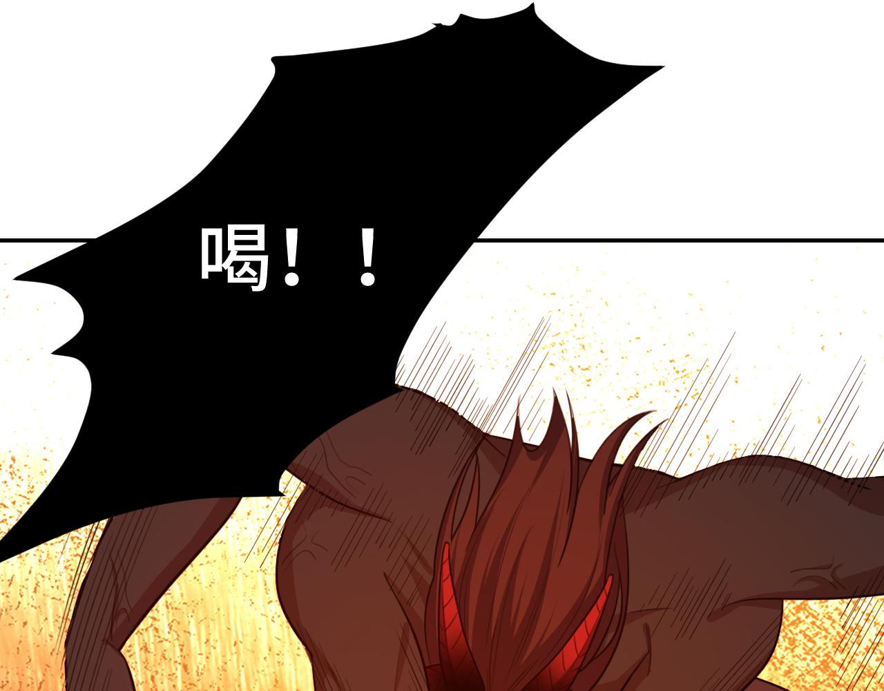 第117话 难以置信的宁远(1/3)-第122话