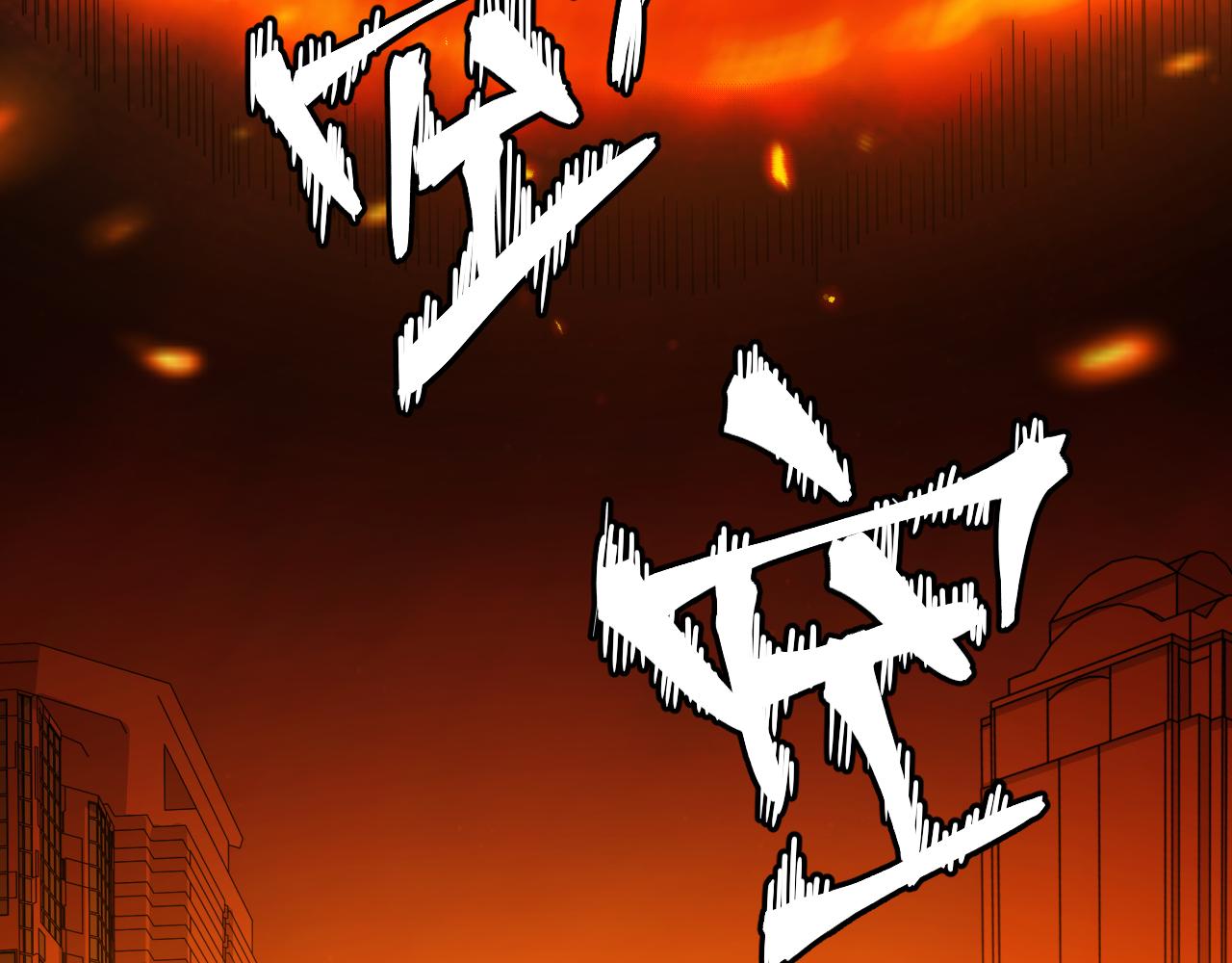 第117话 难以置信的宁远(1/3)-第122话