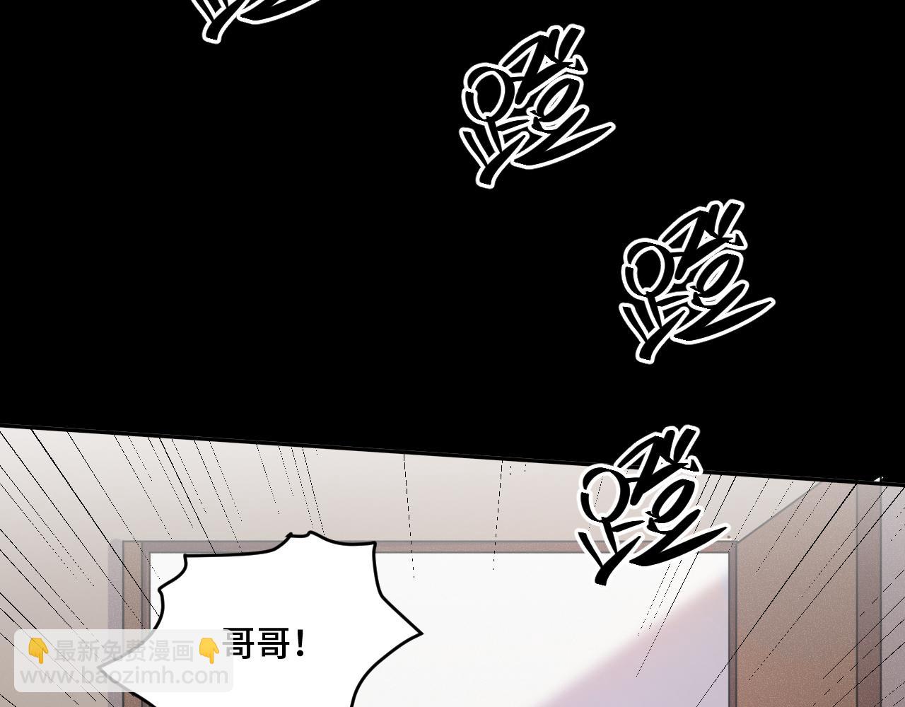 第117话 难以置信的宁远(1/3)-第122话