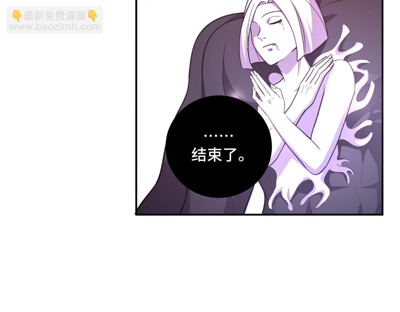 第117话 难以置信的宁远(1/3)-第122话