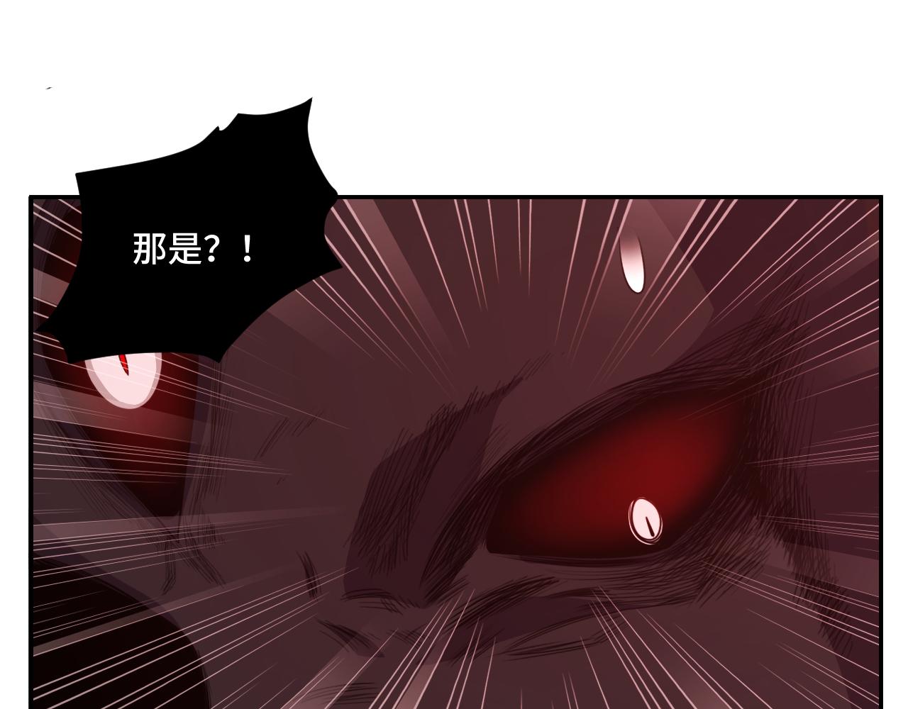 第117话 难以置信的宁远(1/3)-第122话
