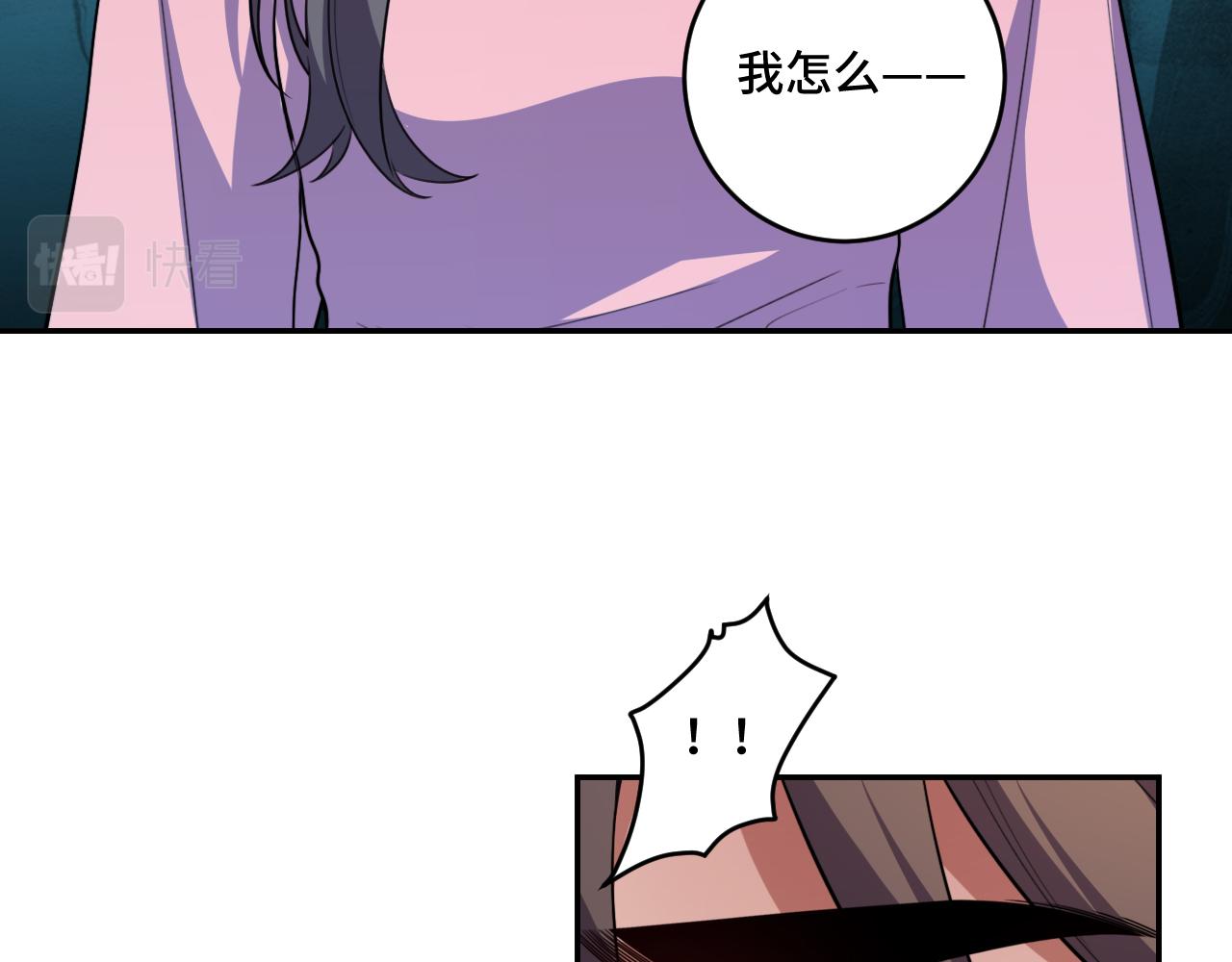 第119话 我等这天太久了(1/2)-第124话