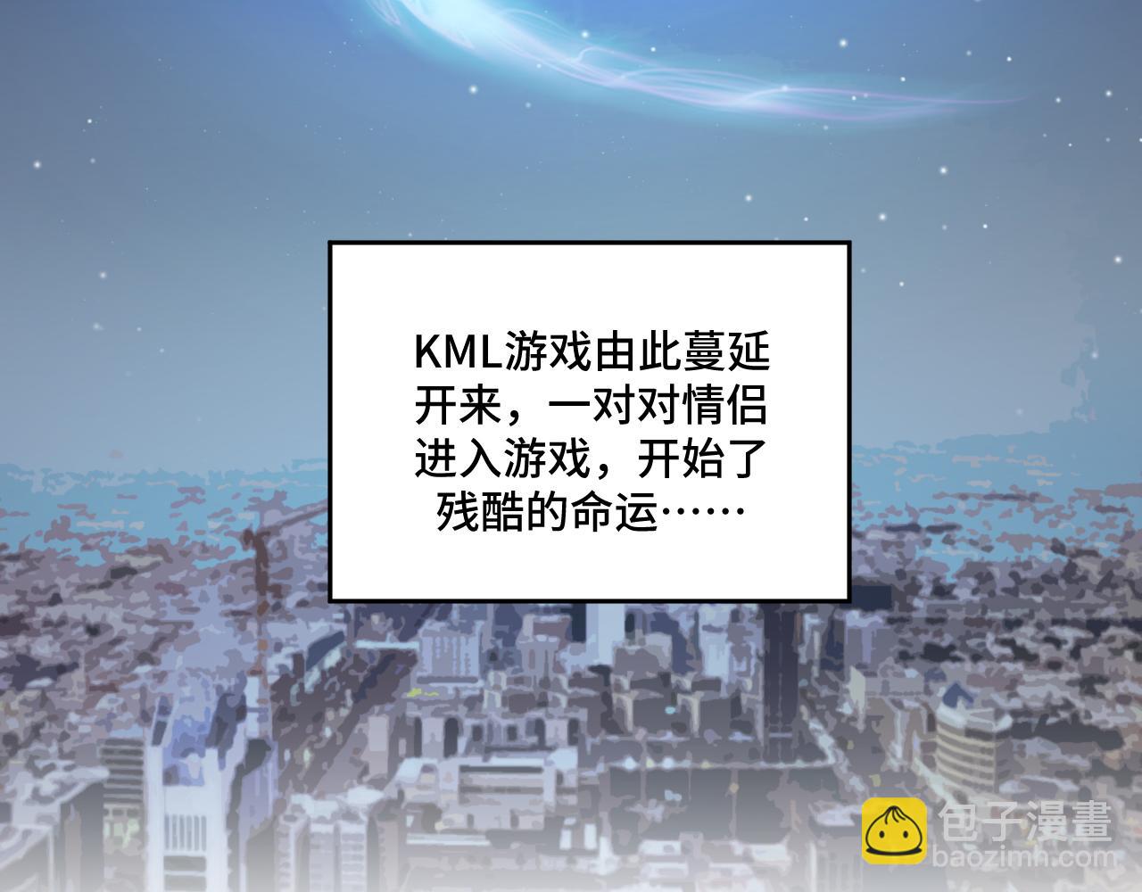 第119话 我等这天太久了(1/2)-第124话