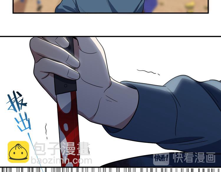 第11话 冷酷的宁远(1/3)-第14话