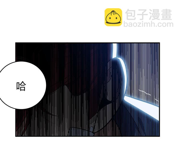 第11话 冷酷的宁远(1/3)-第14话