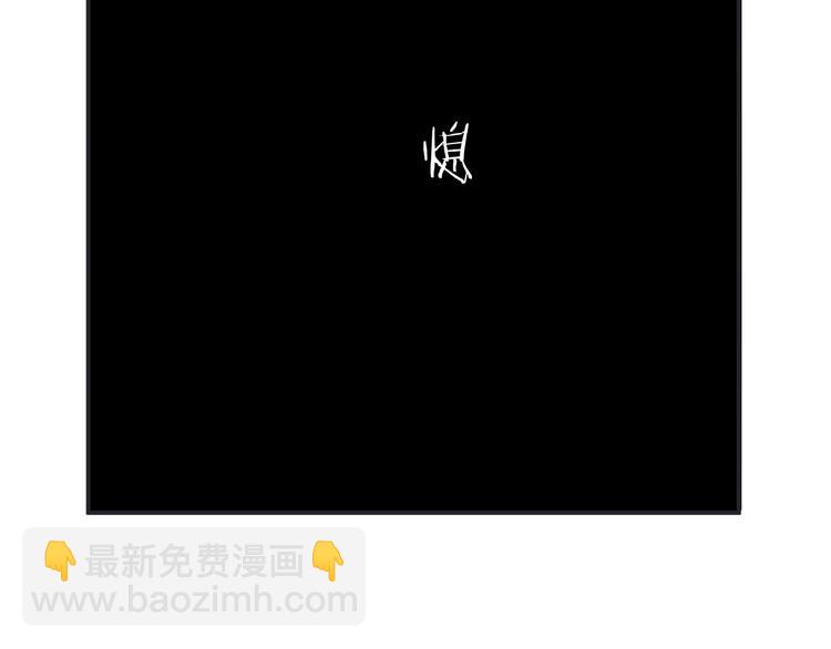 第11话 冷酷的宁远(1/3)-第14话