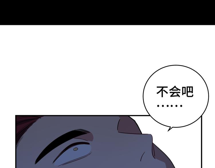 第11话 冷酷的宁远(1/3)-第14话