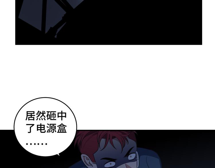 第11话 冷酷的宁远(1/3)-第14话
