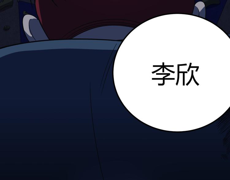 第11话 冷酷的宁远(1/3)-第14话