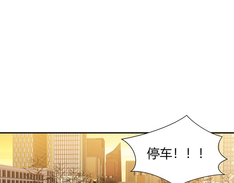 第13话 回不去和走下去(1/3)-第16话