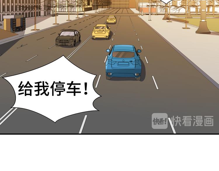 第13话 回不去和走下去(1/3)-第16话