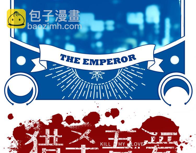 第15话 KML空间与奖励(1/3)-第18话