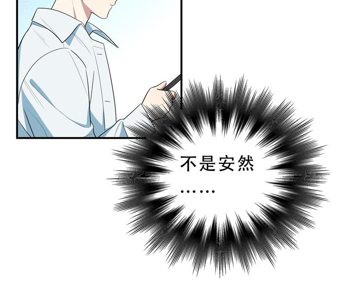 第15话 KML空间与奖励(1/3)-第18话
