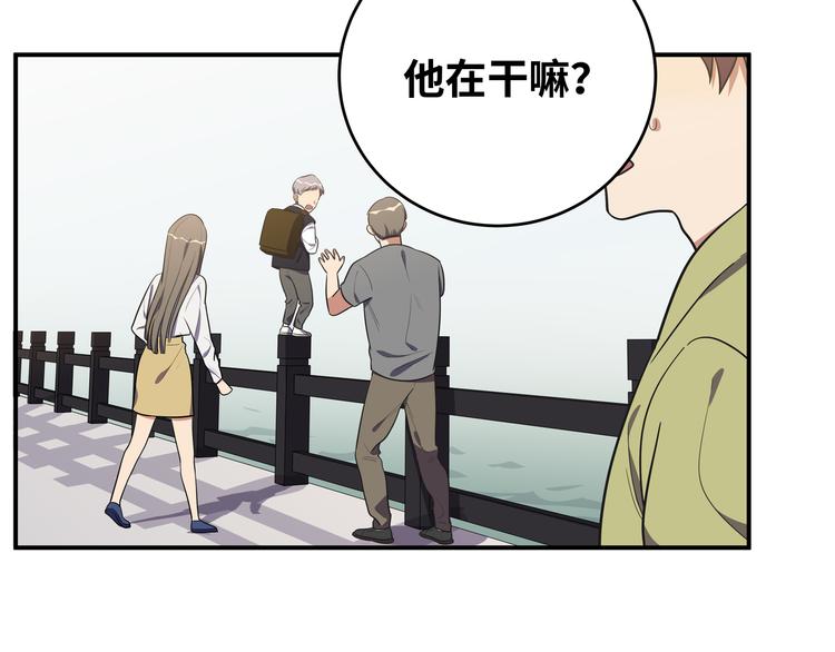 第23话 逆转战局，敌人暴露(1/4)-第26话