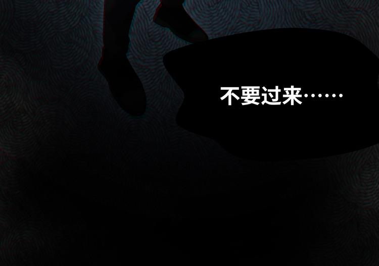 第23话 逆转战局，敌人暴露(1/4)-第26话