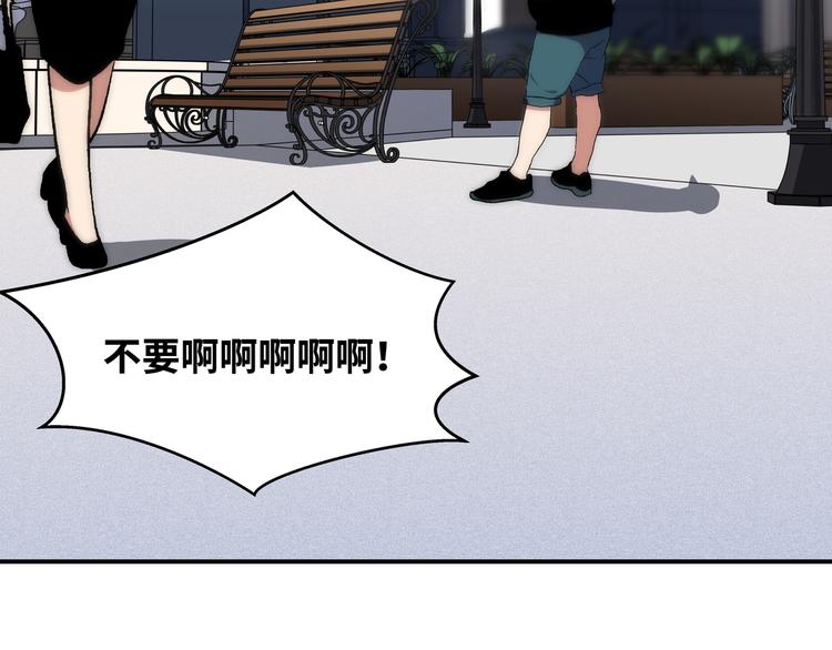 第23话 逆转战局，敌人暴露(1/4)-第26话